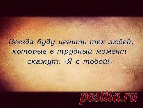 (25) Одноклассники