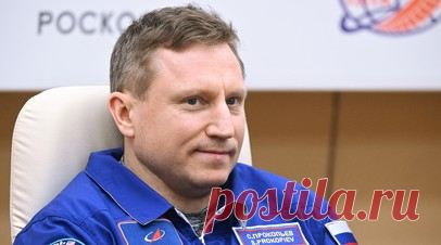 Космонавт Прокопьев рассказал о первом полёте на орбиту. Герой России космонавт Сергей Прокопьев поделился воспоминаниями о своём первом космическом полёте, который он совершил в 2018 году на борту корабля «Союз МС-09». Читать далее