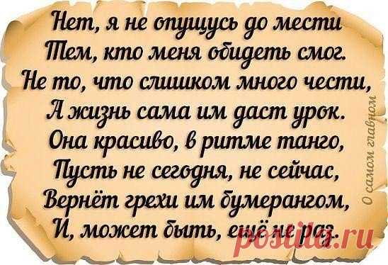 Мой Мир@Mail.Ru