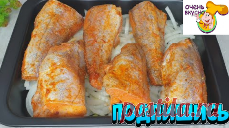 Минтай готовлю только так. Дёшево, вкусно и тает во рту. - поиск Яндекса по видео