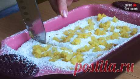 НИКТО НЕ ВЕРИТ,что я готовлю ЭТОТ ПИРОГ так Просто! Вкуснейший Пирог за 7 минут: духовку не использую
Этот рецепт идеально подходит если вы куда-то торопитесь и при этом хотите сладенького. Он действительно готовится так быстро! В духовке будет в разы дольше. А тут 7 минут и пирог готов!!! Да и выглядит такой пирог просто потрясающе! Давайте приступим. Для приготовления нам понадобится: тыква,...
Читай пост далее на сайте. Жми ⏫ссылку выше