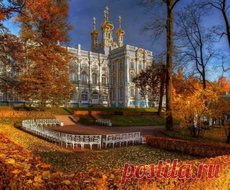 Осень в Царском Селе. Екатерининский дворец. Пушкин.
📷 Эдуард Гордеев
