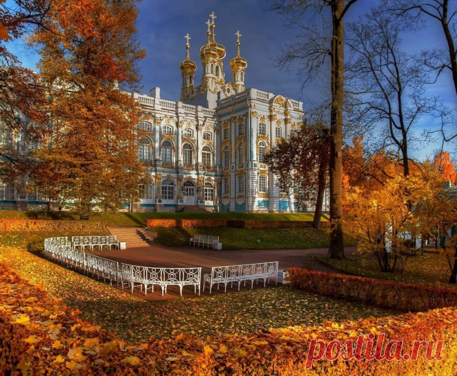 Осень в Царском Селе. Екатерининский дворец. Пушкин.
📷 Эдуард Гордеев