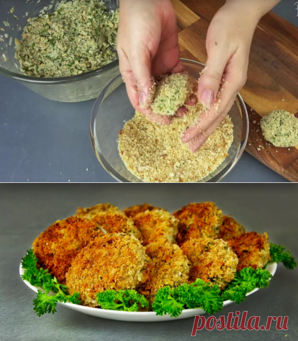 Рецепт потрясающе вкусных постных котлет