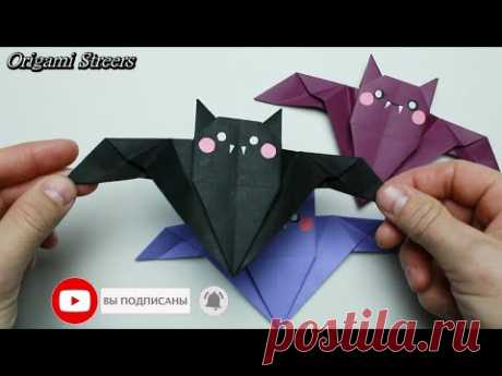 Оригами Летучая Мышь из бумаги. DIY Halloween. Origami Paper Bat