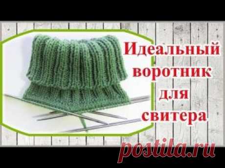 Воротник - гольф спицами сверху с ложной кеттлевкой горловины (knit sweater neckband)