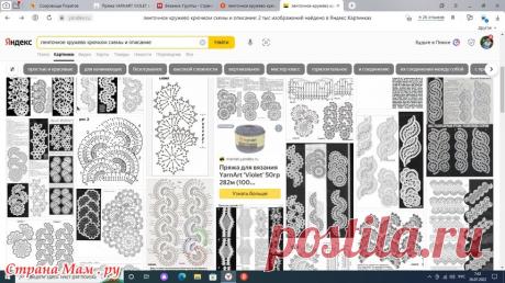 27151117_43608.jpg (860×483)