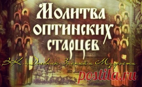 Скрытое - рядом...(эзотерика, магия, тайна)