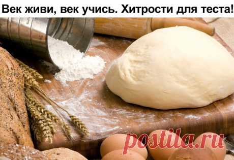 (99) Одноклассники