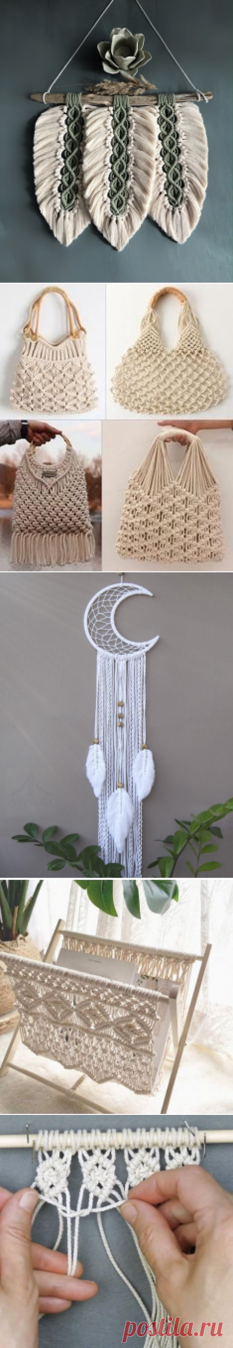 (22) Pinterest