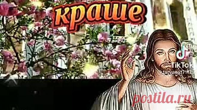 Одноклассники