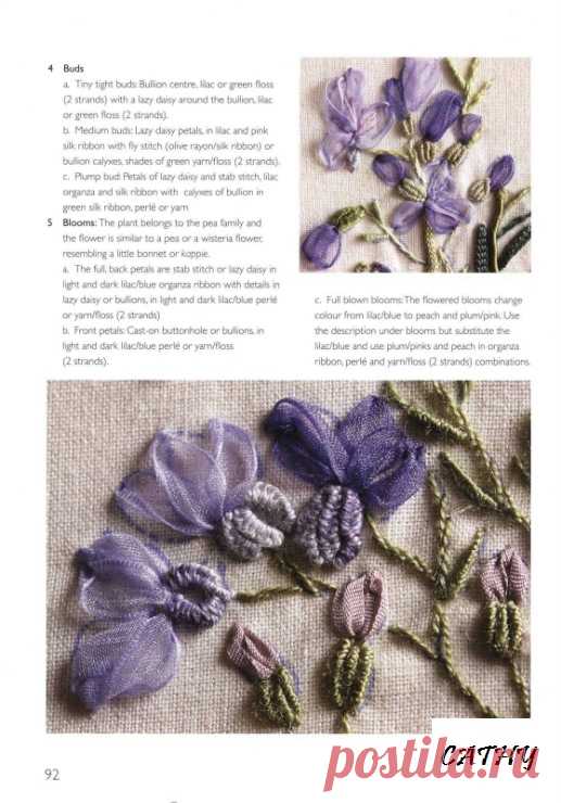 (8) Gallery.ru / Фото #90 - embroidery flore /faune - florette