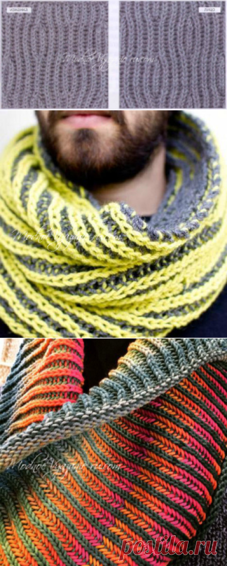 Уроки вязания в технике бриошь (Brioche Knitting) - Модное вязание