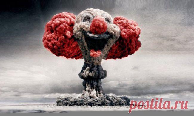 Технология уничтожения