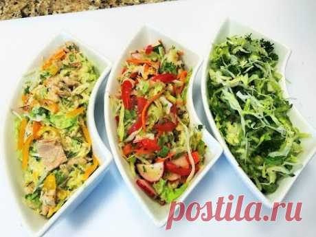3 Вкусных Салата с МОЛОДОЙ КАПУСТОЙ. 3 Salads With Cabbage.