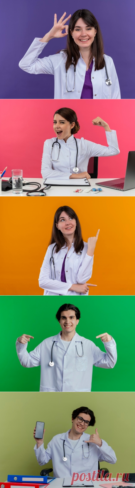 Цветотерапия для общего улучшения зрения