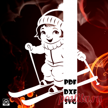 ⭐Автор: Юлия Кошман
Девочка на лыжах

Дети 18
#вытынанка #вырезка #svg #dxf #pdf #макет #шаблон #трафарет #оформление
вытынанка вытынанки svg dxf pdf макеты шаблоны трафарет вектор
оформление окон панно наклейка лобзик лазер чпу
выцінанка витинанка вырезка выцинанка вытыканка