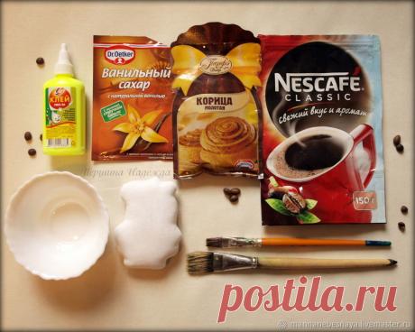 Кофейные игрушки — готовим, красим, запекаем – Ярмарка Мастеров