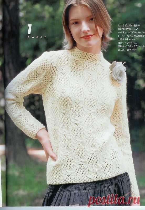 цитата Svetik1989 : outure Knit 08 (22:35 09-05-2014) [4283346/324014727] - vbifnrf@mail.ru - Почта Mail.Ru