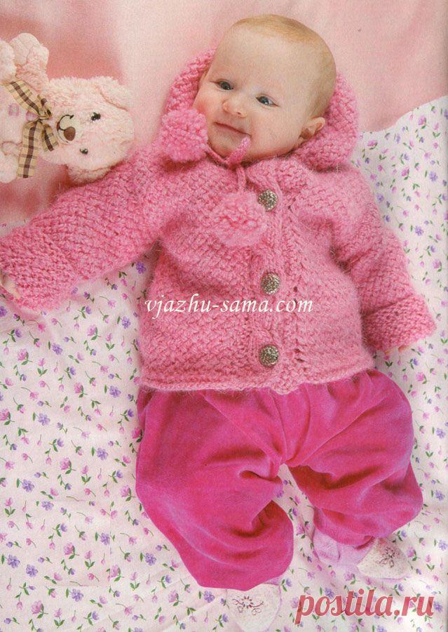 Куртка с капюшоном для грудничков