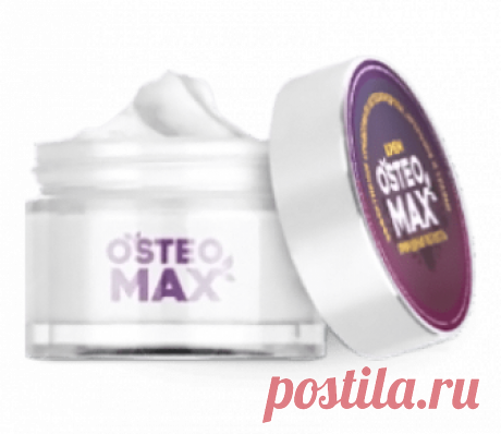 OSTEOMAX - средство для восстановления суставов и связок!