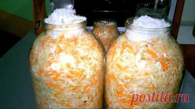 Квашенная Капуста Хрустящая Самый Простой рецепт.