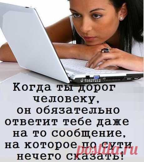Интересные новости
