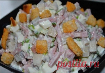 Салат «Большой праздник» — Домашняя кулинария