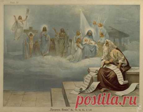 В «Шаббат Видения,» говорит рабби Леви-Ицхак, каждому из нас показывают видение Третьего Храма, таким образом, что, перефразируя слова Талмуда, «хотя мы не видим сами, наши души видят».1 И это видение вызывает в нас глубокий отклик, даже если мы явно не осознаем причину нашего внезапного воодушевления.