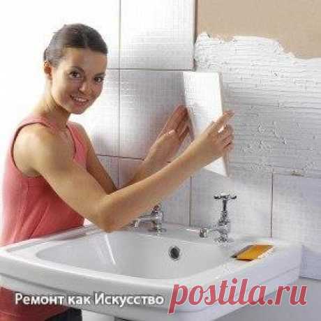 Почему со временем отваливается плитка в ванной

Укладка плитки, чаще всего, является одной из финишных операций отделки помещения. Поэтому очень обидно, когда через некоторое время она вдруг начинает отваливаться или покрывается сетью трещин. Тем более что отремонтировать дефектный участок достаточно сложно.

Как можно избежать таких досадных происшествий?

Для этого нужно знать, по каким причинам плитка может отвалиться от стены или пола.

Причины отклеивания плитки от о...