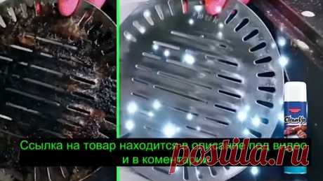 Таблетки Чистящее средство для дома от ржавчины, грязи и т.д.