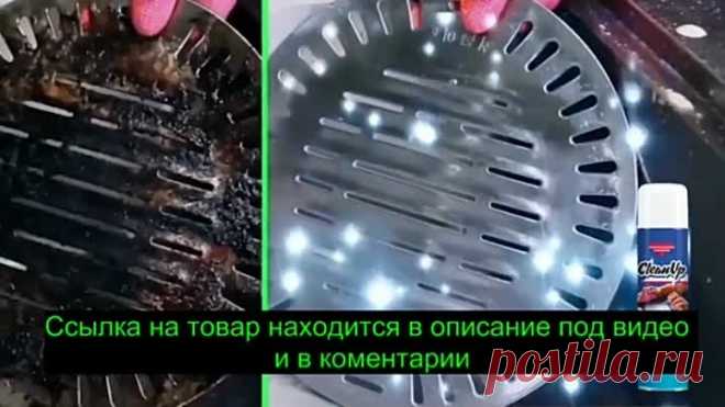 Таблетки Чистящее средство для дома от ржавчины, грязи и т.д.