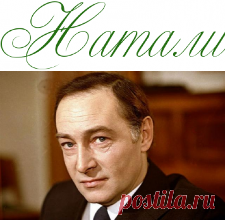 Почему он сбежал от &quot;милой и чудесной&quot; жены? - Тайны звезд - Информационно - развлекательный портал.