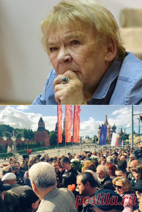 Мариэтта Чудакова: "Люди не отдают себе отчет, какой год нас ожидает": philologist
