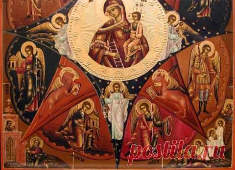 Иерархия Высших Существ. | Мировоззрение