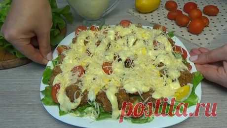 Закуска для любого случая! Сочетание сытости и легкости в одном блюде