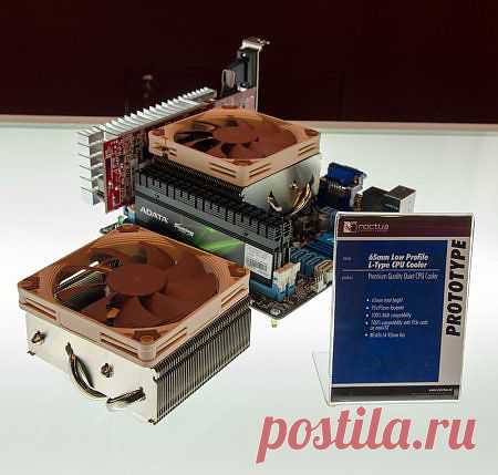 Еще одно новое дополнение к Noctua в линейке высококачественных тихих вентиляторов будет диапазон повышенной !