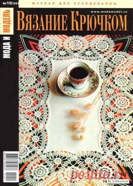 Яндекс.Фотки