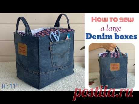 how to sew a large boxes tutorial. how to sew a large denim boxes tutorial. jeans boxes tutorial.