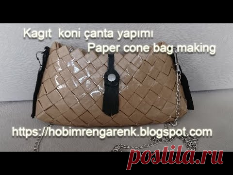 Kagıt örme teknigi ile koni kagıt çanta yapımı - YouTube