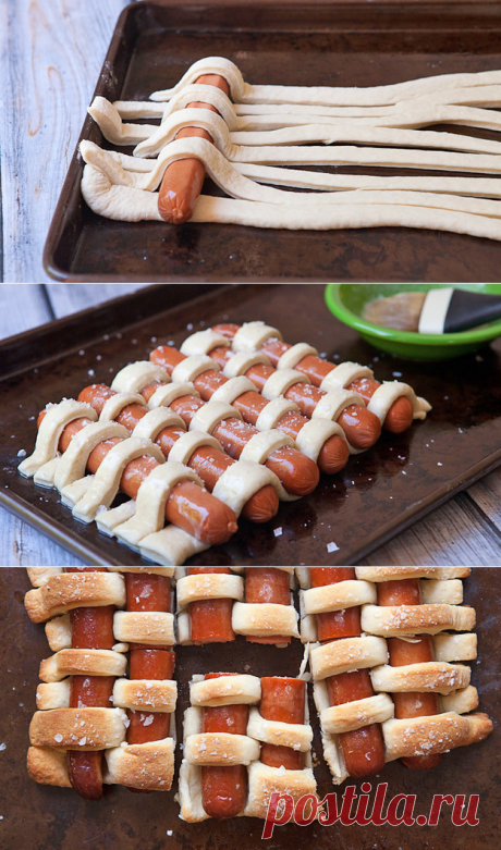 СОСИСКИ В ТЕСТЕ !!!  **Сдобное или слоеное тесто -раскатай, и на длинные полоски. *На противень: полоски, отв/сосиски - формуй шахматку. *В духовку: на 25мин.