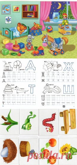 Центр Речи "Каркуша" - логопеды и дефектологи — Павел Смирнов