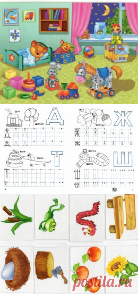 Центр Речи &quot;Каркуша&quot; - логопеды и дефектологи — Павел Смирнов