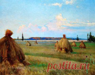 "Пейзаж со снопами" 1919г - А. Шильдер