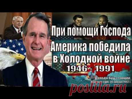 Кавалеры ордена за неоднократную верность. Не сотвори себе кумира. А люди уже успели очароваться.