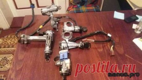Замки зажигания запалювання Сландо Ивано-Франковск новое объявление