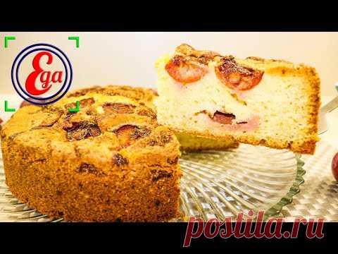 Нежный песочный пирог со сливами
