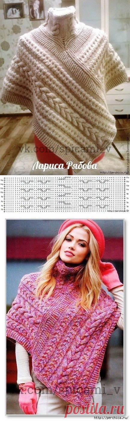 Как связать пончо-шарф — Сделай сам, идеи для творчества - DIY Ideas