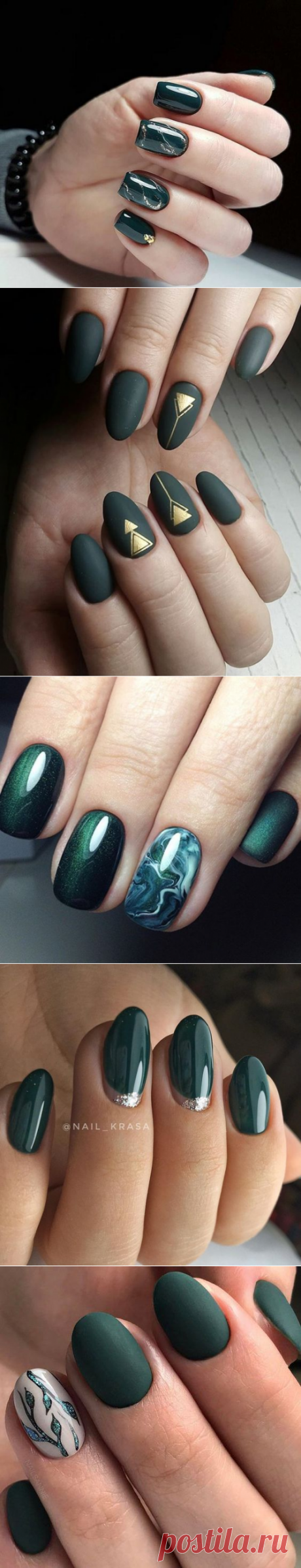 Идеи маникюра в модном изумрудном цвете | Новости моды