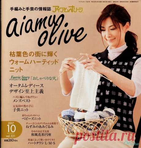 Aiamu Olive vol.331 №10 2007